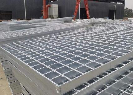 鋼格柵板的優勢有哪些？